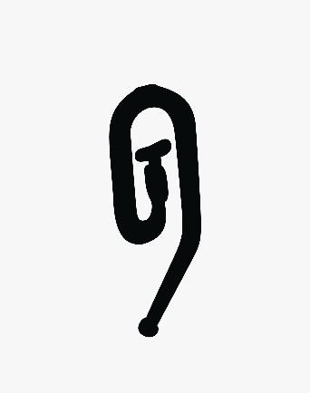 Kardinakonks valge - 20 Stk valge - 1