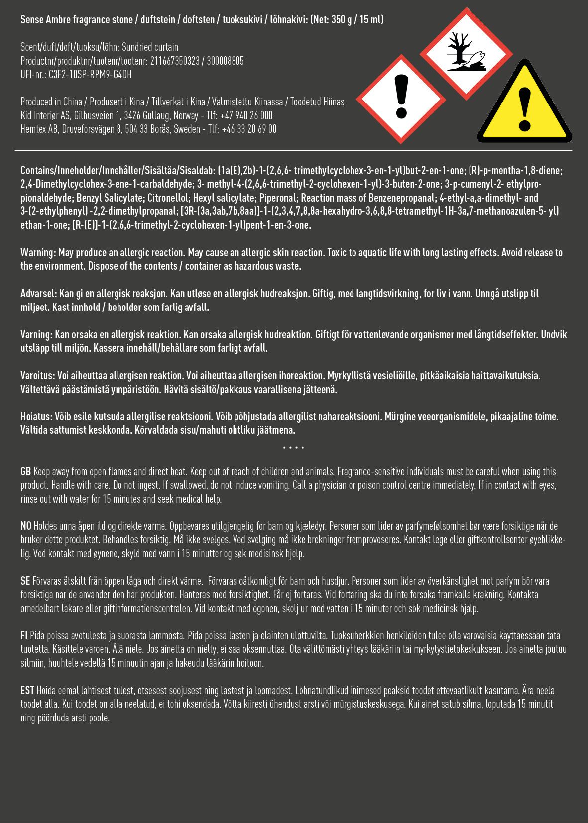 Lõhnakivi mitmevärviline/beez - 3