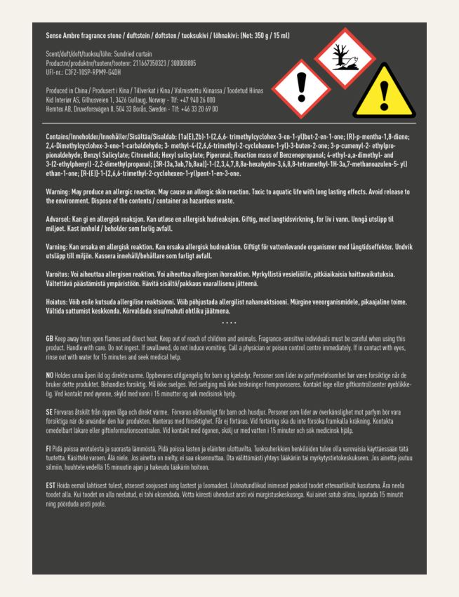 Lõhnakivi mitmevärviline/beez - 3