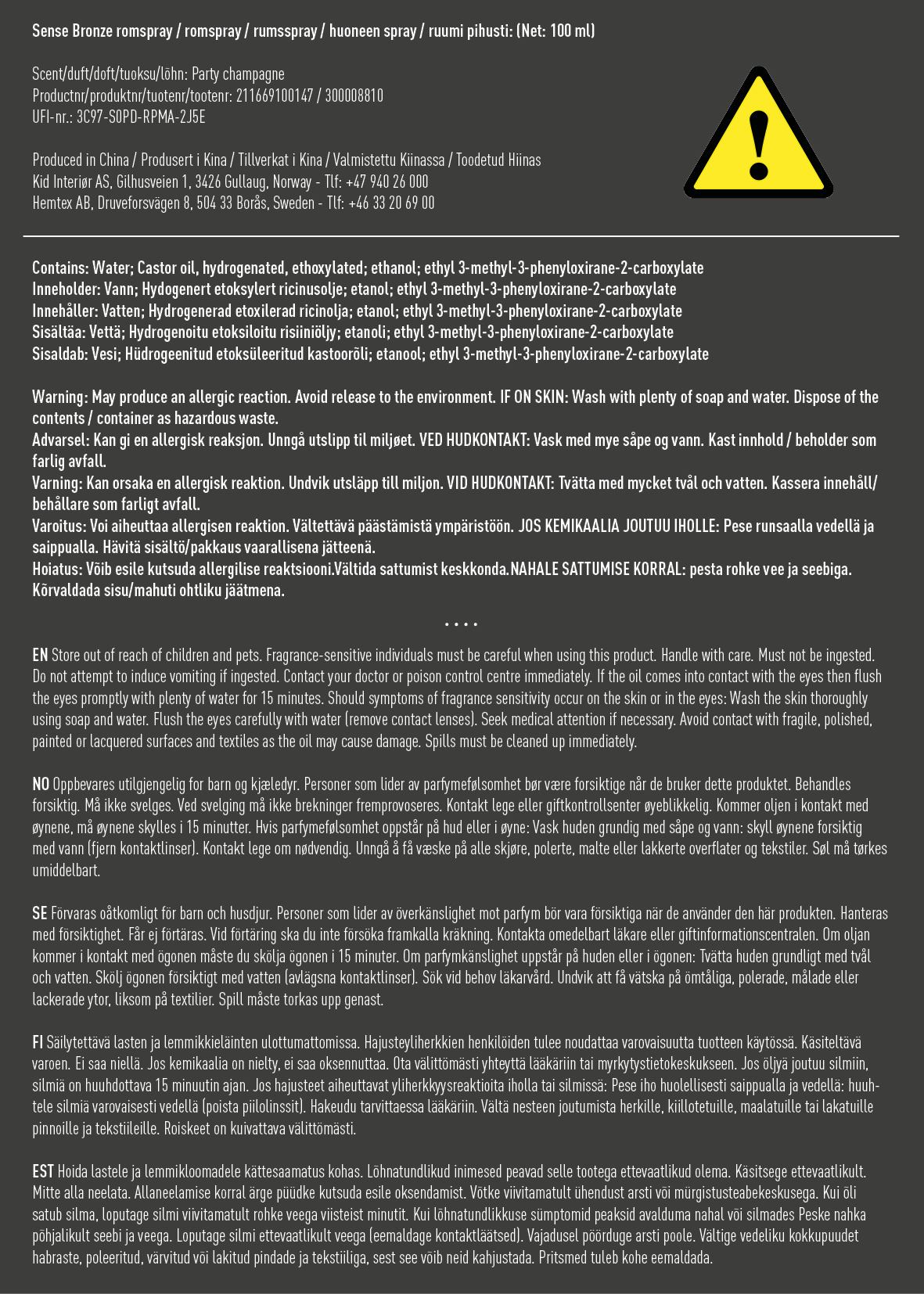 Pihustatav lõhnastaja pronks - 2