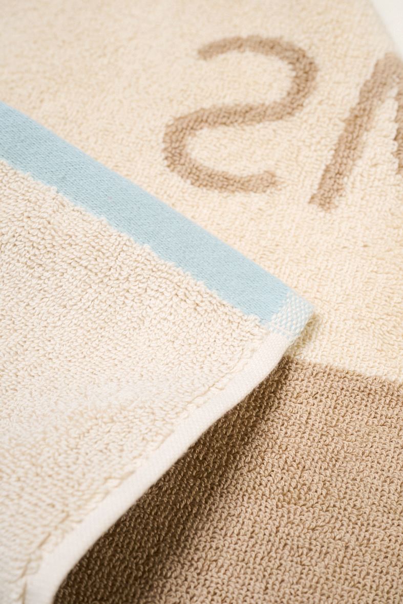 Rätik mitmevärviline - 2