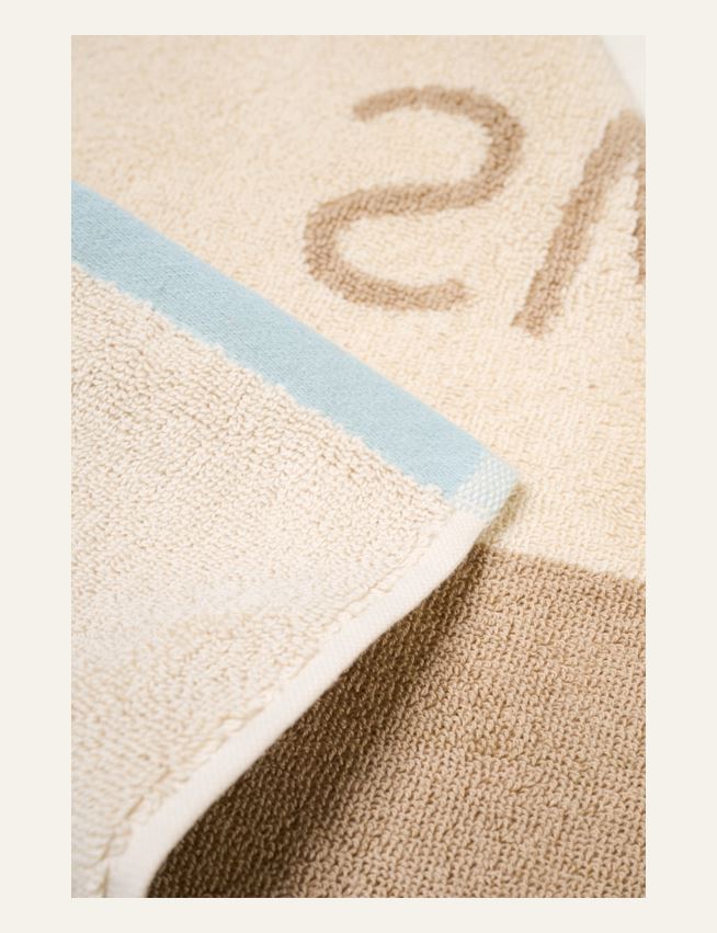 Rätik mitmevärviline - 2