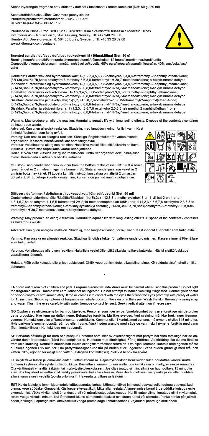 Lõhnakomplekt mitmevärviline/valge - 2