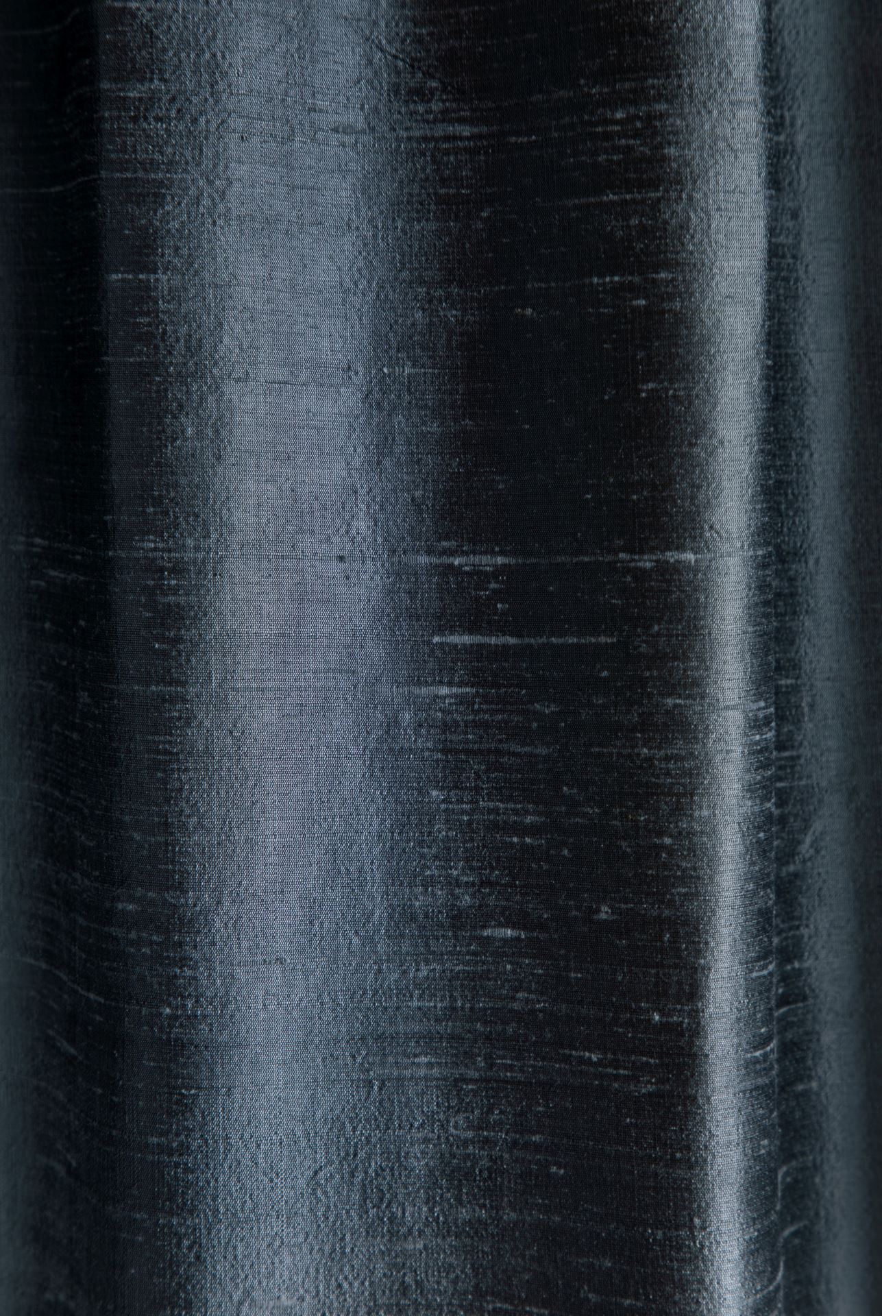 Kardin udusinine - 5